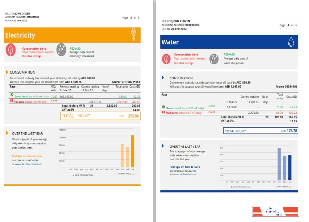 UAE Umm Al Quwain Al Ain Distribution Co. Word and PDF utility bill template (5 pages) 3 4